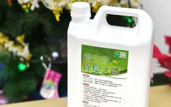 微生物除臭大師的正面產品照片